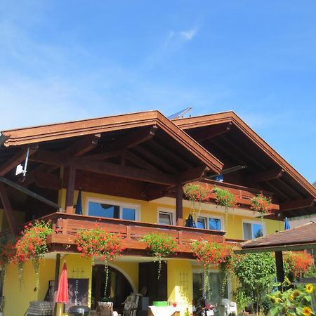 Hotel Alp Inn - Chiemgaukarte Inclusive ルーポルディング エクステリア 写真